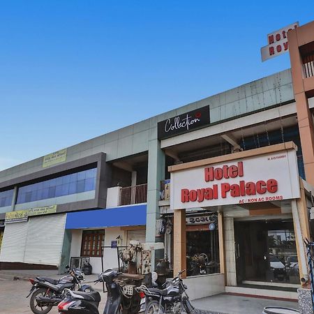 Hotel O Royal Ahmedabad Exterior photo